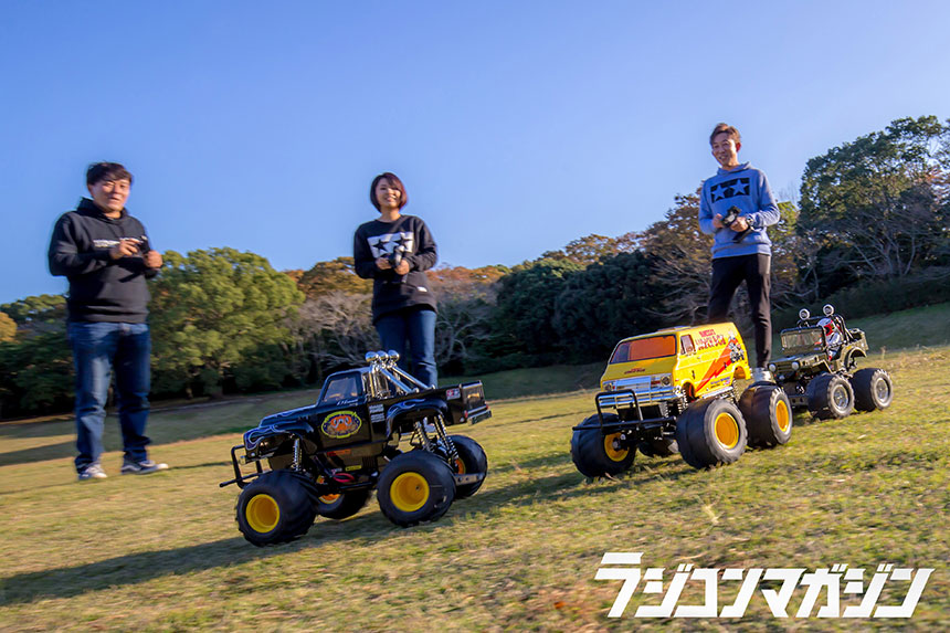 LET’S ENJOY RC!　年の初めはこの一台
