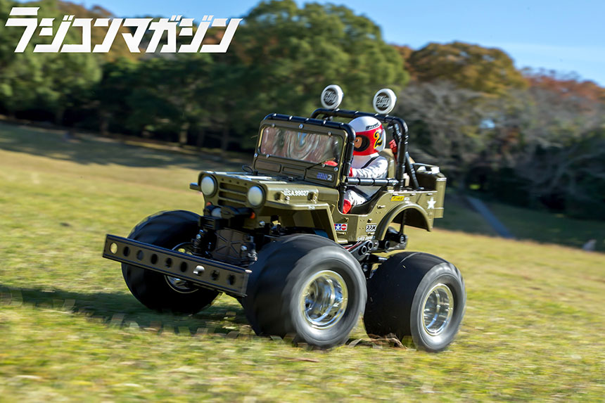 LET’S ENJOY RC!　年の初めはこの一台