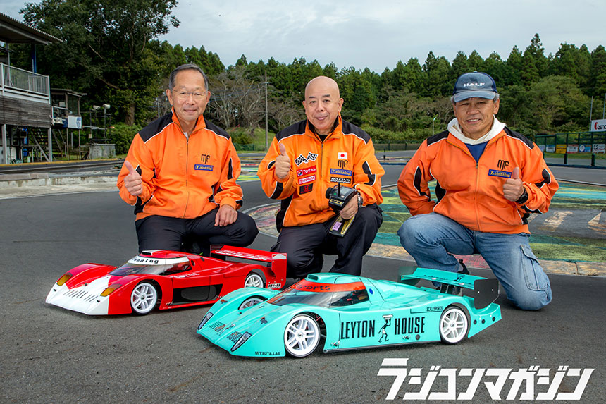 GO TO FIELD!　新春期待のNEWモデル