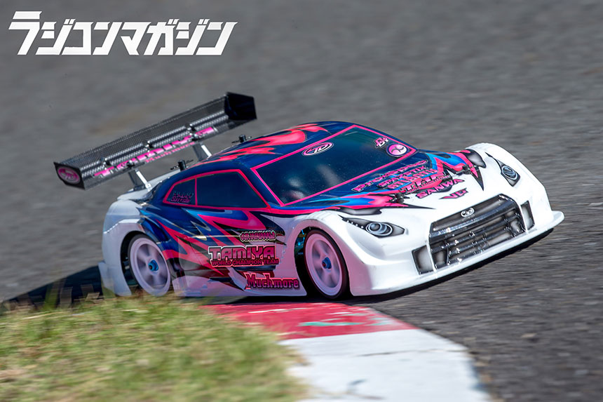 TRF グローアップレーサーズ