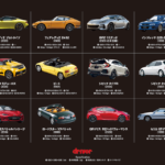 特別付録　新と旧「昂ぶる純血」 スポーツカーカレンダー2021 | ドライバー2021年2月号トピック画像