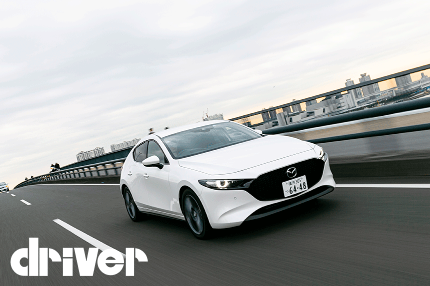 理想はもっと先に　マツダ３ マイチェンモデル試乗