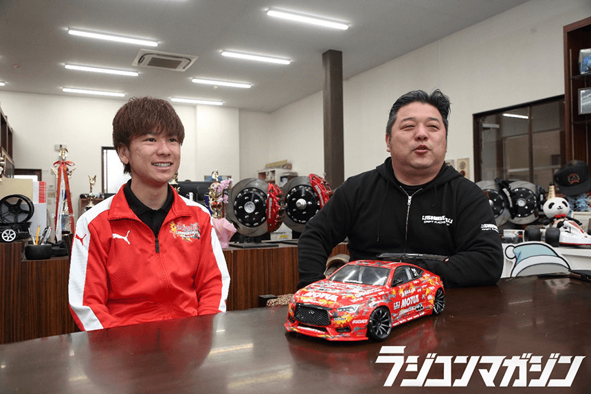 ドリフト満開宣言 | トピック画像 | ラジコンマガジン 2021年5月号