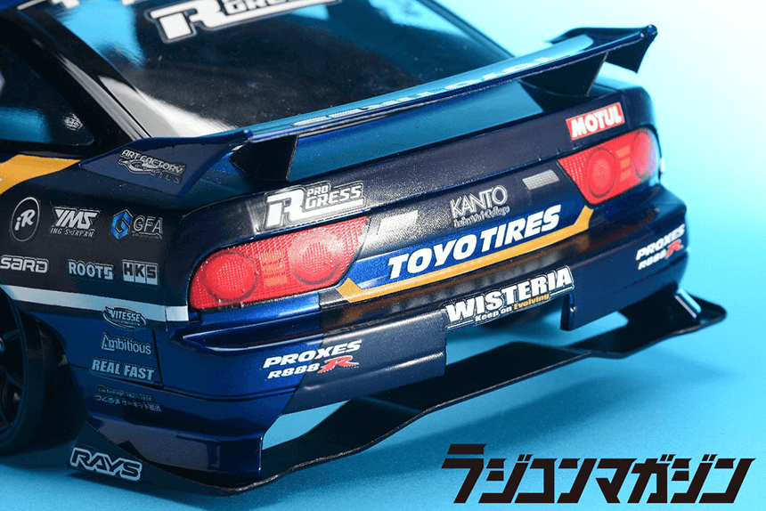 ドリフト満開宣言 | トピック画像 | ラジコンマガジン 2021年5月号