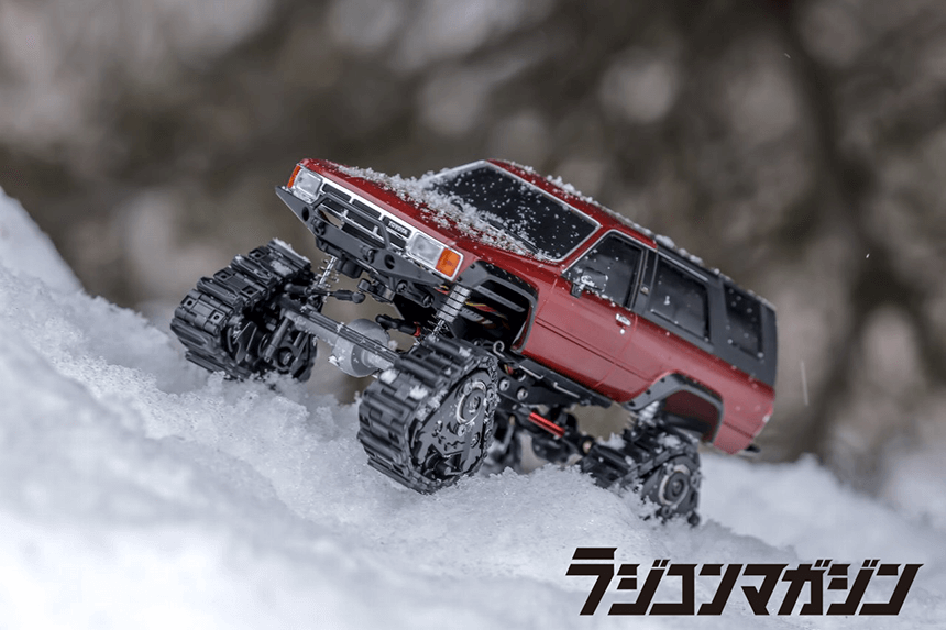 雪に踊る！勇猛ベルトビークル | トピック画像 | ラジコンマガジン 2021年5月号