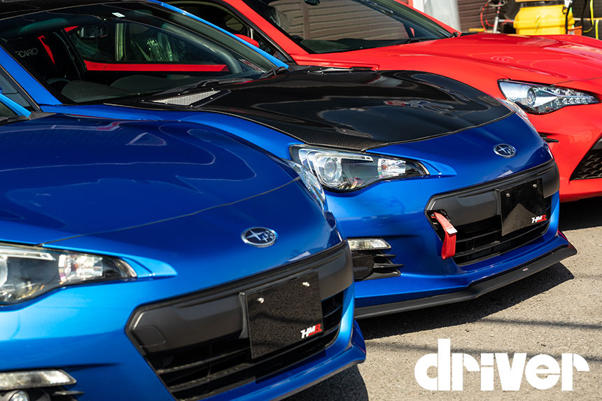 トピックス | ドライバー2021年6月号