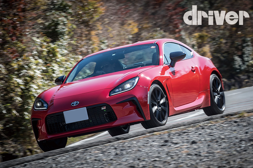 GR86／BRZカスタムパーツセレクション