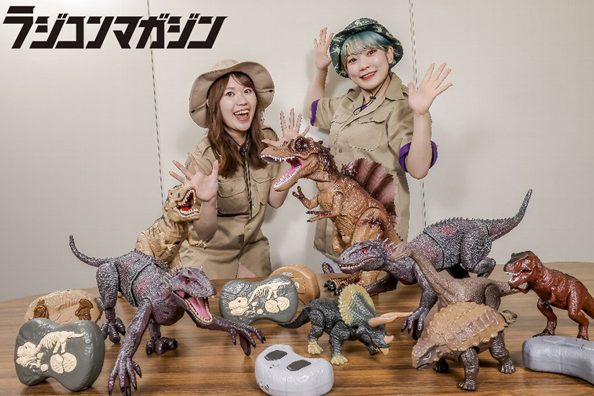 TOPICギャラリー | ラジコンマガジン 2022年9月号