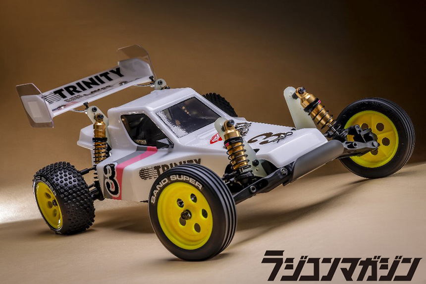 トピックス | ラジコンマガジン 2023年10月号
