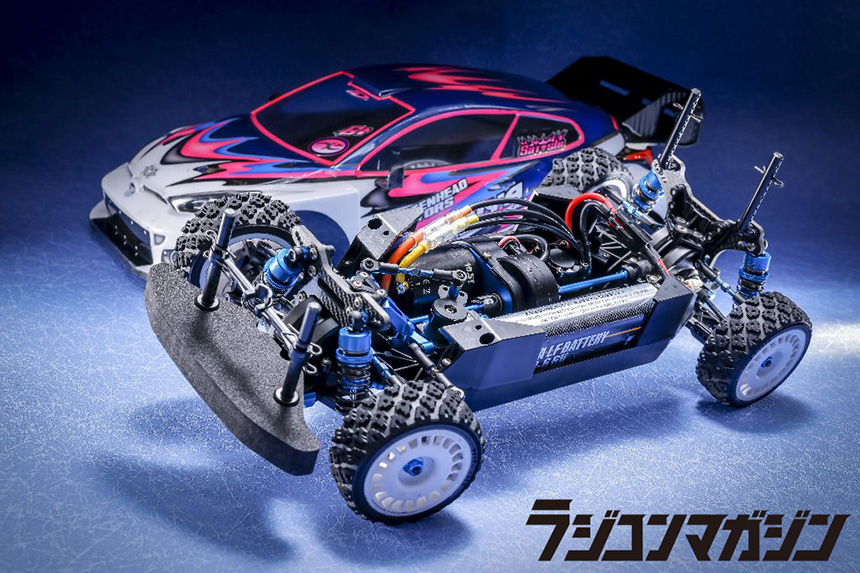 トピックス | ラジコンマガジン 2023年10月号