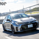 トピック | ドライバー 2023年11月号