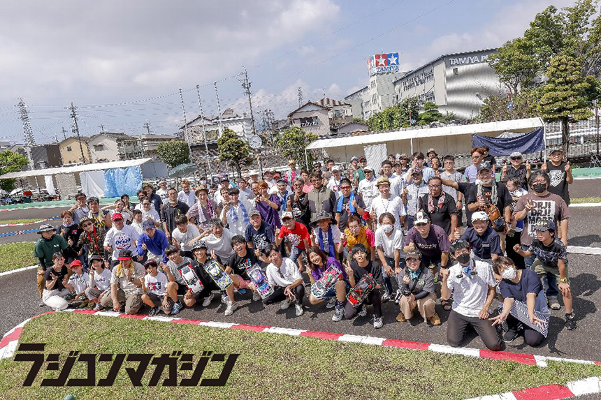 TOPIC | ラジコンマガジン 2023年11月号