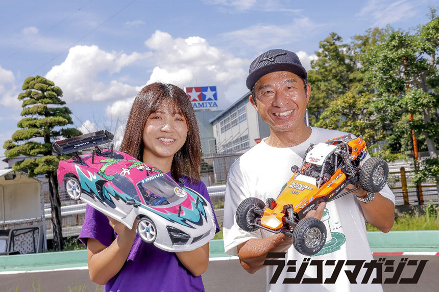 TOPIC | ラジコンマガジン 2023年11月号