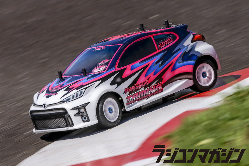 TOPIC | ラジコンマガジン 2023年11月号