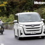 トピックス | モーターサイクリスト2024年１月号