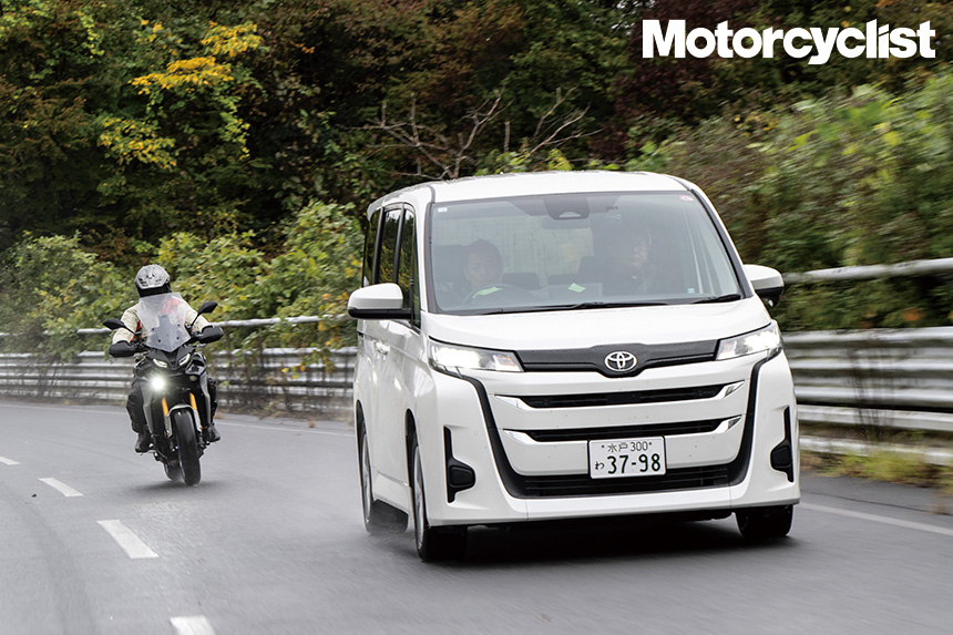 トピックス | モーターサイクリスト2024年１月号